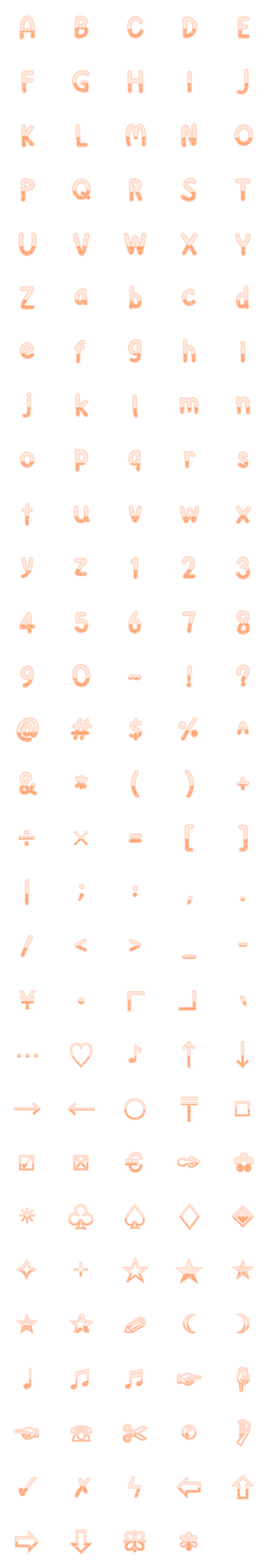 [LINE絵文字]Vanila ice alphabet ABC 123 Emojiの画像一覧