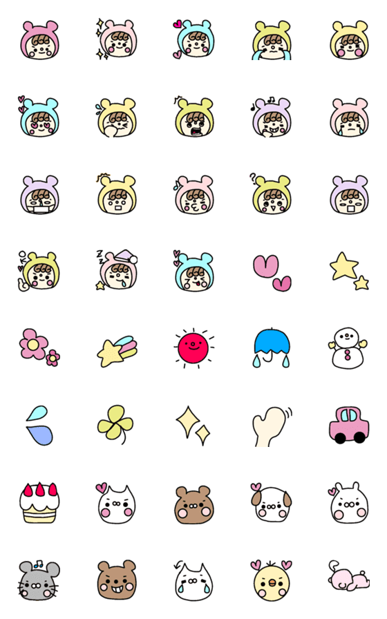 [LINE絵文字]かわいいシンプル♡くまくまの絵文字 1の画像一覧