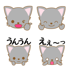 [LINE絵文字] 黒猫の絵文字-toYvu-の画像