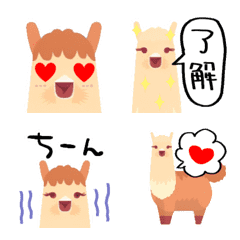 [LINE絵文字] 動く⭐︎アルパカ絵文字の画像