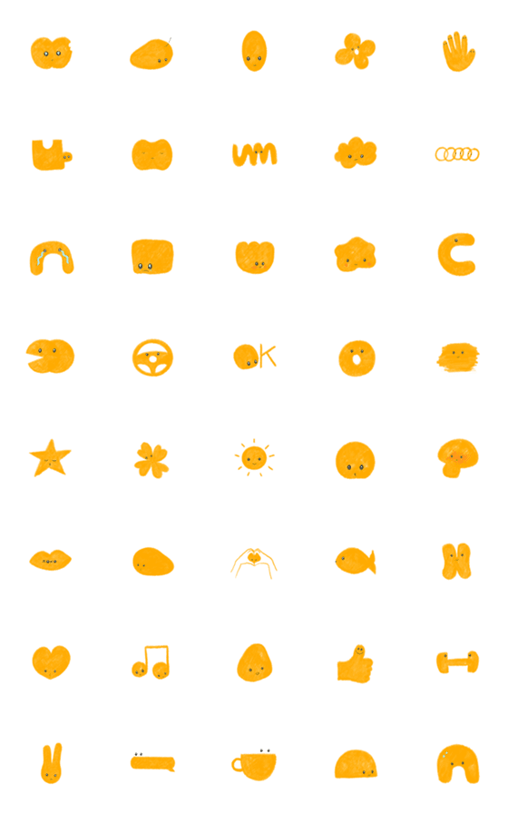 [LINE絵文字]ammoussesss emojiの画像一覧