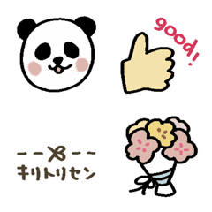 [LINE絵文字] シンプル絵文字ちゃんたちの画像