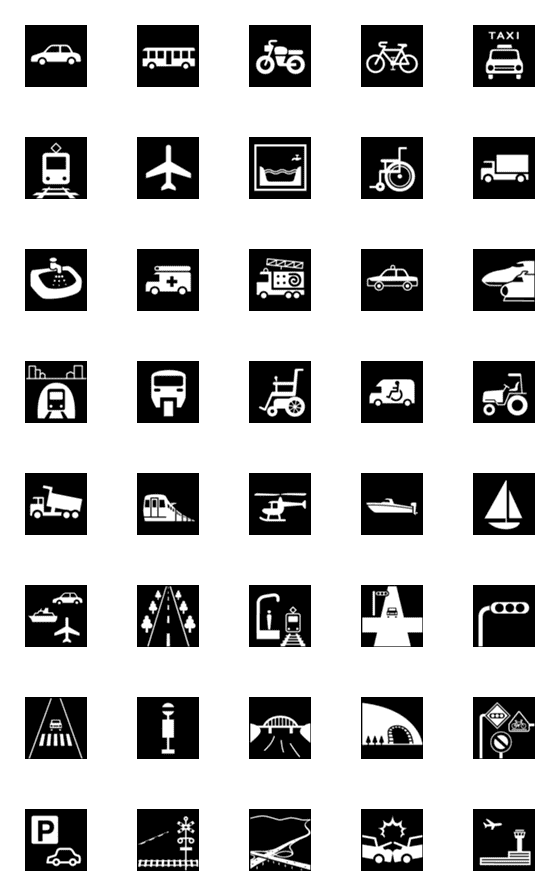 [LINE絵文字]ピクトグラム 乗り物・交通の画像一覧