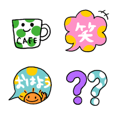 [LINE絵文字] 使えるカラフルポップな吹き出し絵文字。1の画像