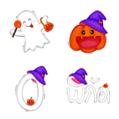 [LINE絵文字] The ghost Halloweenの画像