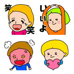 [LINE絵文字] 毎日ある喜怒哀楽の画像