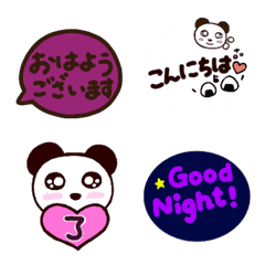 [LINE絵文字] Cute panda greetingの画像