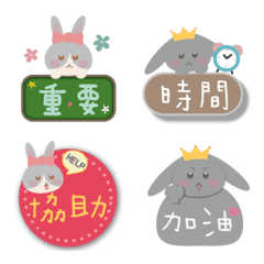 [LINE絵文字] Two Rabbits-easy to use at work！の画像