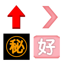 [LINE絵文字] Stock market terms6の画像