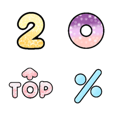 [LINE絵文字] cute pastel number emoji 1の画像