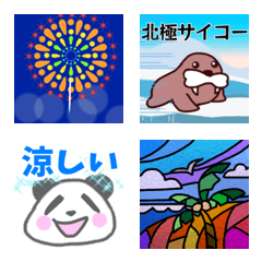 [LINE絵文字] 動く！かわいくて涼しい盛夏＊セイウチくんの画像