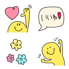 [LINE絵文字] ＊happy かわいい絵文字の画像