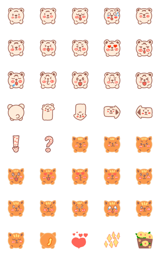 [LINE絵文字]Baer and catの画像一覧