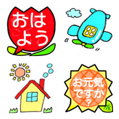 [LINE絵文字] ふきだし花【よく使う敬語・日常語】絵文字の画像