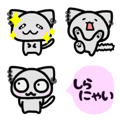 [LINE絵文字] ねこまるの日常絵文字2の画像