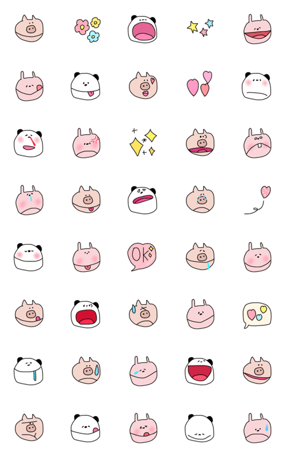 [LINE絵文字]パックンanimal♡の画像一覧