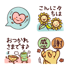 [LINE絵文字] 便利☆敬語のかわいい絵文字の画像