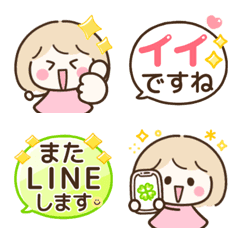 [LINE絵文字] ♡かわいい女の子♡静止版☺︎の画像