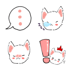 [LINE絵文字] Emoji.nualの画像