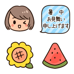 [LINE絵文字] こんがり日焼けした女の子の夏絵文字♡の画像