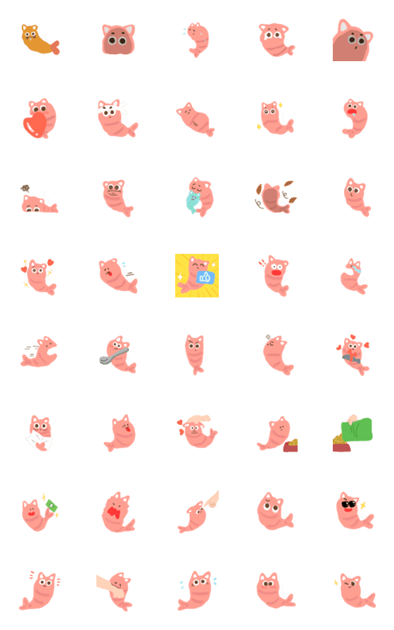 [LINE絵文字]shrimp catの画像一覧