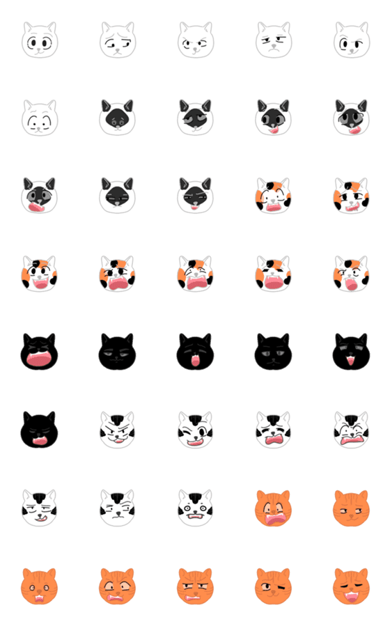 [LINE絵文字]cat mood faceの画像一覧