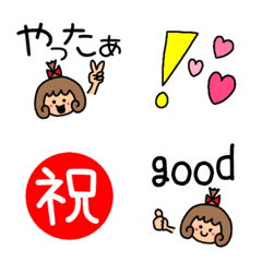 [LINE絵文字] チビ子の絵文字♥の画像