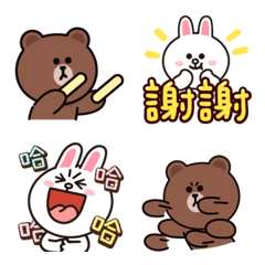 [LINE絵文字] Brown ＆ Cony emoji 2の画像