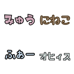 [LINE絵文字] KOINAN2の画像