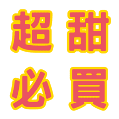 [LINE絵文字] line group/work stickerの画像