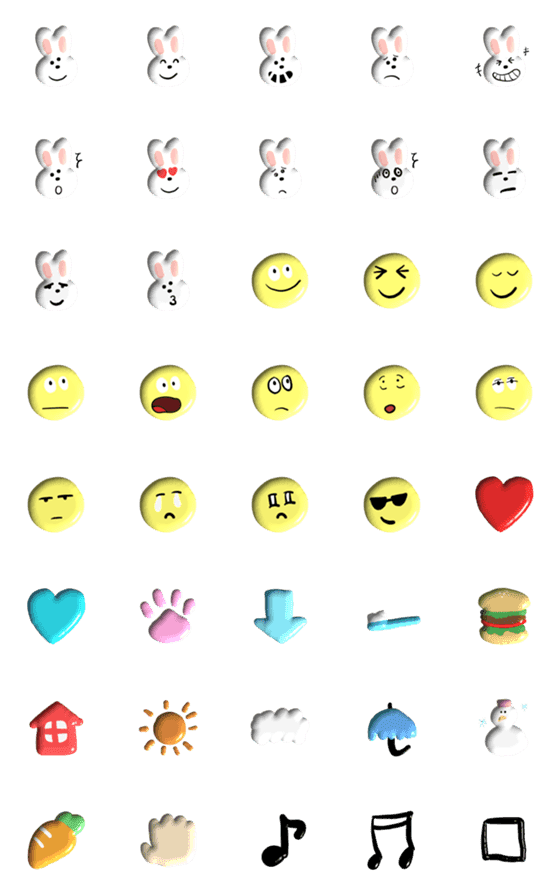 [LINE絵文字]3Dぷっくり絵文字 うさぎ達の画像一覧