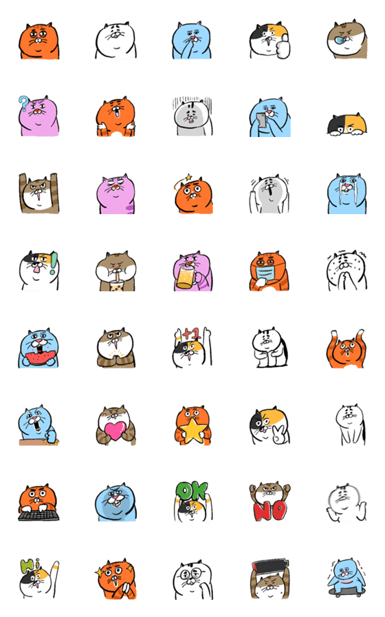 [LINE絵文字]ehcat emoji 7の画像一覧