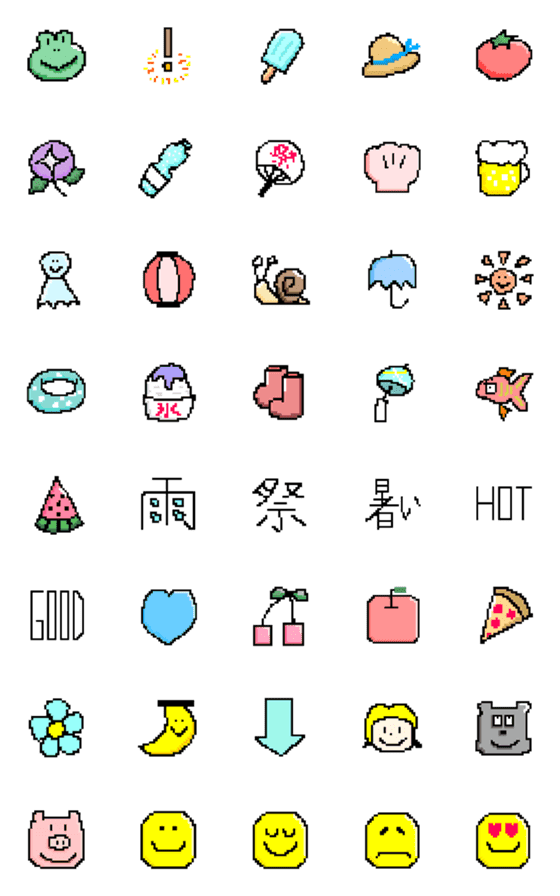 [LINE絵文字]夏休みドット絵文字の画像一覧