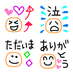 [LINE絵文字] うごく絵文字☆あいさつ,記号,顔の画像