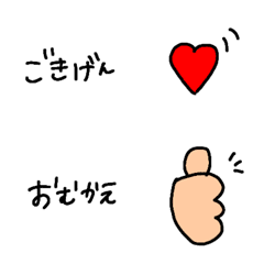 [LINE絵文字] ママの絵文字の画像