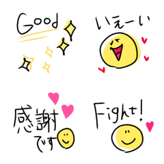 [LINE絵文字] さりげなく使いやすい絵文字＊の画像