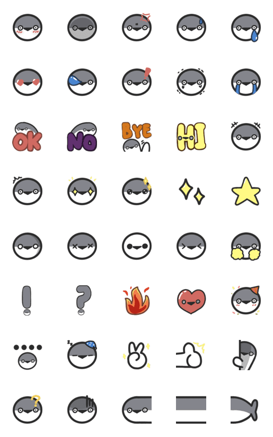 [LINE絵文字]Sacabambaspis still face Emojiの画像一覧