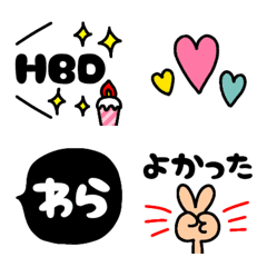 [LINE絵文字] 気持ち伝える色々な絵文字♥の画像