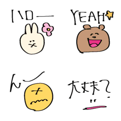 [LINE絵文字] ささっと落書き絵文字＊の画像