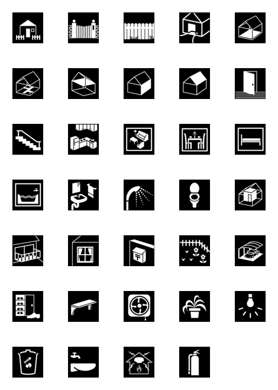 [LINE絵文字]ピクトグラム 住まいの画像一覧