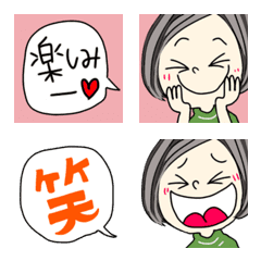 [LINE絵文字] しっとりGIRLさん★気持ち絵文字の画像