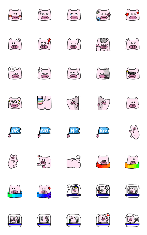 [LINE絵文字]Piggy's emoji 1の画像一覧