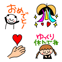 [LINE絵文字] たまーにパンダ♥気持ち伝える❗❗の画像