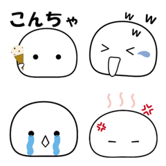 [LINE絵文字] puyoemojiの画像