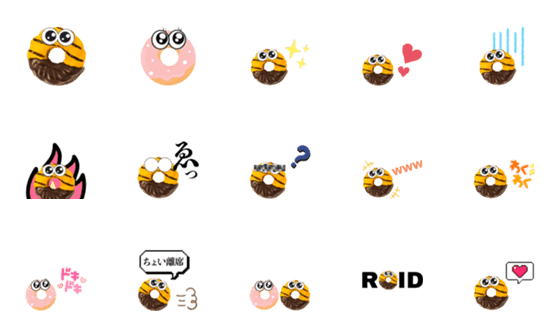 [LINE絵文字]DONUTs ROID emojiの画像一覧