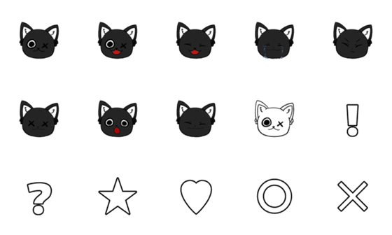 [LINE絵文字]かわいい黒猫【絵文字】の画像一覧