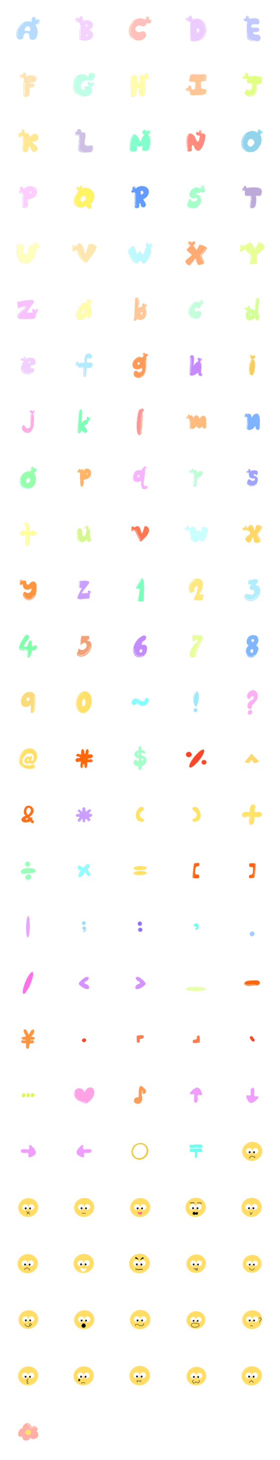 [LINE絵文字]Multicoloured emojiの画像一覧