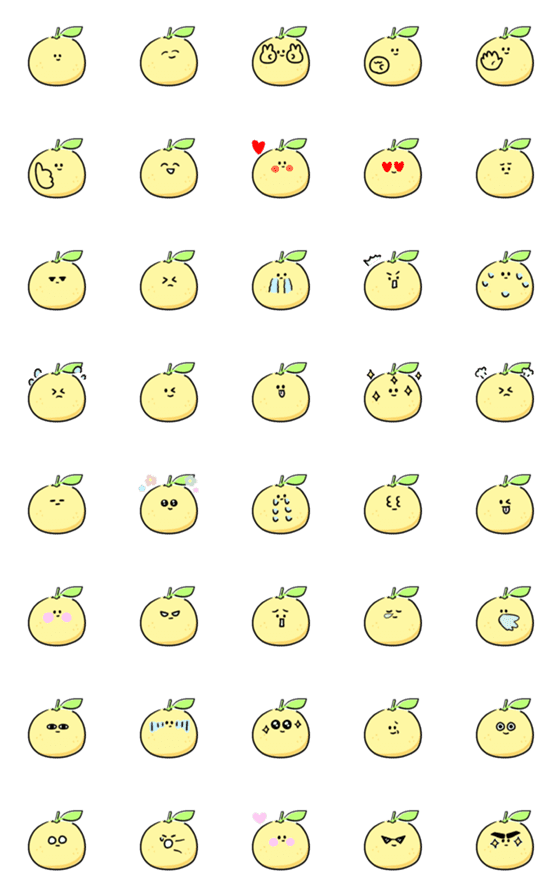 [LINE絵文字]シンプル グレープフルーツ 日常会話の画像一覧