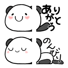 [LINE絵文字] パンラの感情つなげる絵文字の画像