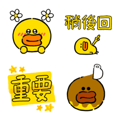 [LINE絵文字] Sally is working. (Animated Emoji)の画像